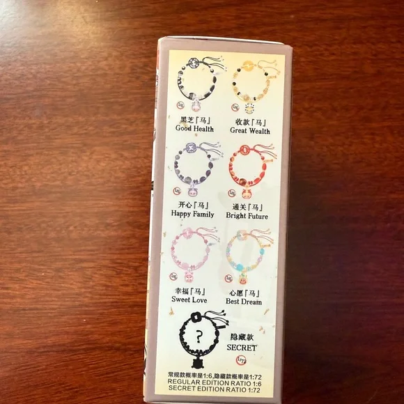 Pop Mart Have A Good Run Happy Family Bracelet - Picture 3 of 5